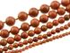 Авантюрин "Золотой песок" бусины 6 мм, ~55-65 шт / нить, натуральные камни, на нитке, коричневые
