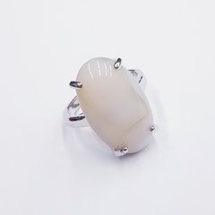 Кольцо с натуральным камнем агатом, на металлической основе, мельхиор, белый