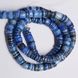 Перламутр бусины 0.5-5*5-6 мм, ~ 45 см нить, натуральные камни, на нитке, сине-голубой
