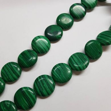 Малахит прессованный бусины ~15 мм, натуральные камни, поштучно, зеленые