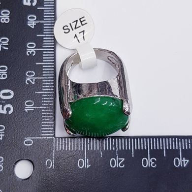 Кольцо с натуральным камнем хризопразом, на металлической основе, мельхиор, зеленый