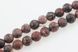 Обсидиан махагоновый бусины 4 мм, ~93 шт / нить, натуральные камни, на нитке, коричневые