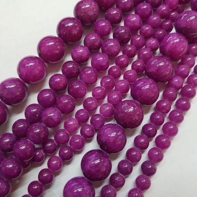 Чароит прессованный бусины 8 мм, натуральные камни, поштучно, фиолетовый
