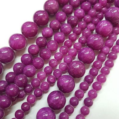 Чароит прессованный бусины 8 мм, натуральные камни, поштучно, фиолетовый