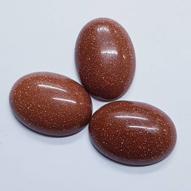 Кабошон из авантюрина Золотой песок 16-18*12-13*4-6 мм, из натурального камня, украшение, рыжий