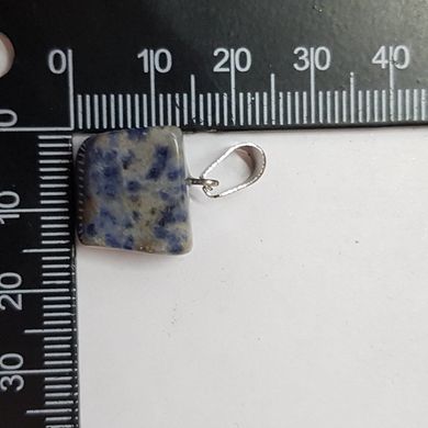 Кулон из азурита 15*15*9 мм, из натурального камня, подвеска, украшение, медальон, синий с белыми пятнами