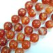 Сердолик рыжий бусины 12 мм, натуральные камни, поштучно, коричневый с белыми разводами