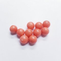 Бусины Майорка 8 мм, поштучно, розово-персиковый