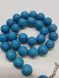 Бирюза окрашенная прессованная бусины 14 мм, натуральные камни, поштучно, синие