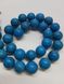 Бирюза окрашенная прессованная бусины 14 мм, натуральные камни, поштучно, синие