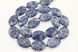 Азурит бусины 19*14 мм, ~20 шт / нить, натуральные камни, на нитке, голубые