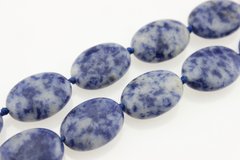 Азурит бусины 19*14 мм, натуральные камни, поштучно, голубые