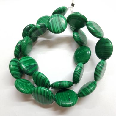 Малахит прессованный бусины ~17 мм, натуральные камни, поштучно, зеленые