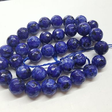 Лазурит прессованный бусины 8 мм, натуральные камни, поштучно, синие с белым
