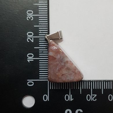 Кулон из яшмы 21*14*13 мм, из натурального камня, подвеска, украшение, медальон, светло-розовый с белыми пятнами.