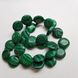 Малахит прессованный бусины ~17 мм, ~23 шт / нить, натуральные камни, на нитке, зеленые