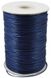 Шнур полиэстер, 1 мм, темно-синий
