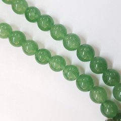 Нефрит бусины 8 мм, ~45 шт / нить, натуральные камни, на нитке, зеленый