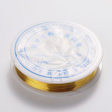 Дріт ювелірний, 0.3 мм, колір золото, 25 метрів в котушці