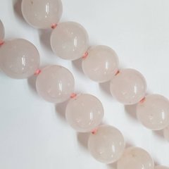 Кварц светло-розовый бусины 14 мм, натуральные камни, поштучно, розовые