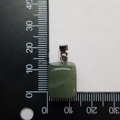 Кулон из нефрита 14*14*12 мм, из натурального камня, подвеска, украшение, медальон, зеленый
