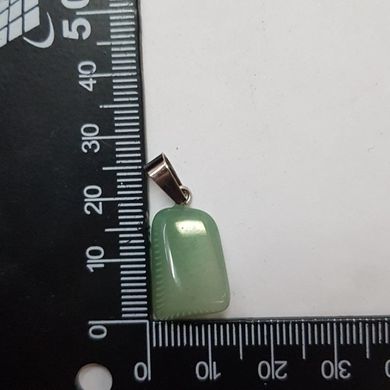 Кулон из нефрита 18*14*9 мм, из натурального камня, подвеска, украшение, медальон, светло-зеленый