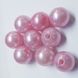Бусина пластиковая, 10 мм, из пластмассы, светло-розовый, перламутровый