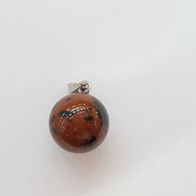 Кулон из яшмы парчевой 14 мм, из натурального камня, подвеска, украшение, медальон, коричневый с черными вкраплениями