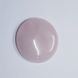 Кабошон из кварца розового 26*7 мм, из натурального камня, украшение, розовый