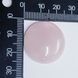 Кабошон из кварца розового 26*7 мм, из натурального камня, украшение, розовый