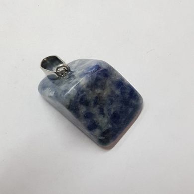 Кулон из азурита 21*16*17 мм, из натурального камня, подвеска, украшение, медальон, синий с белыми пятнами