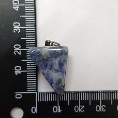 Кулон из азурита 21*16*17 мм, из натурального камня, подвеска, украшение, медальон, синий с белыми пятнами