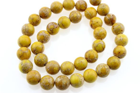 Варисцит бусины 10 мм, натуральные камни, поштучно, темно-желтый