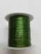 Жилка (многослойная резинка), травянистый зеленый, 0.8 мм