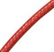 Шнур поліестер, 1.5 мм, червоний матовий