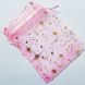 Подарочный мешочек для украшений, из органзы, 11*8,5*0,1 см, с атласными лентами, с звездами, розовый