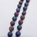 Кварц бусины друзы 10 мм, шлифованные, натуральные камни, поштучно, разноцветный