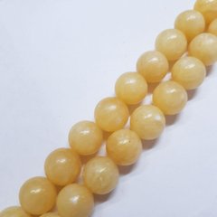 Оникс натуральный бусины 10 мм, натуральные камни, поштучно, желтый