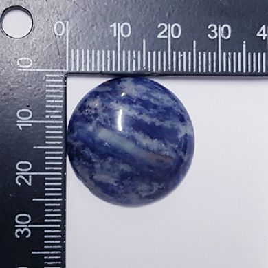 Кабошон из азурита 26*7 мм, из натурального камня, украшение, синий