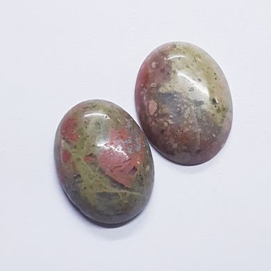 Кабошон из унакита 20*15*6 мм, из натурального камня, украшение, розовый с зеленым