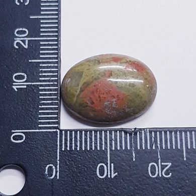 Кабошон з унакита 20 * 15 * 6 мм, з натурального каменю, прикраса, рожевий з зеленим