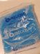 Бисер чехия Preciosa, размер 10, упаковка ~50 гр, прозрачный глянцевый, голубой