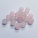 Бусини акрил 8 мм, поштучно, ефект желе, світло-рожевий