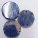 Кабошон из азурита 26*7 мм, из натурального камня, украшение, синий