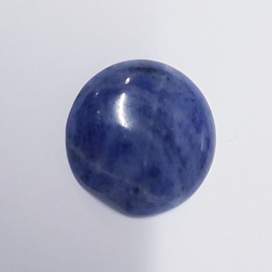 Кабошон из содалита 26*7 мм, из натурального камня, украшение, синий