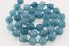 Аквамарин бусины 10 мм, натуральные камни, поштучно, голубые