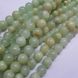 Оникс натуральный бусины 10 мм, натуральные камни, поштучно, светло-зеленый