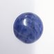 Кабошон из содалита 26*7 мм, из натурального камня, украшение, синий