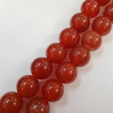 Сердолик бусины 4 мм, натуральные камни, поштучно, рыжий