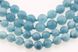 Аквамарин бусины 8 мм, ~47 шт / нить, натуральные камни, на нитке, голубые